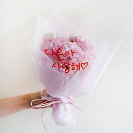 리시안셔스 레터링 꽃다발
