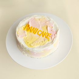 레어 치즈 팔레트 레터링 케이크