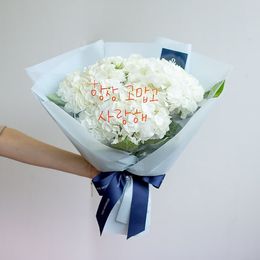 썸머 레인 레터링 꽃다발