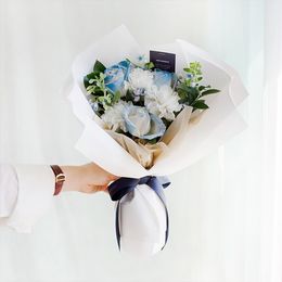 유어 마이 스타