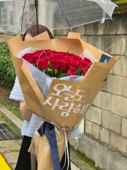 레드로즈 레터링 대형꽃다발